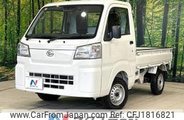 daihatsu hijet-truck 2022 CFJ1816821