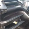 toyota voxy 2021 CFJ1726150 image 12