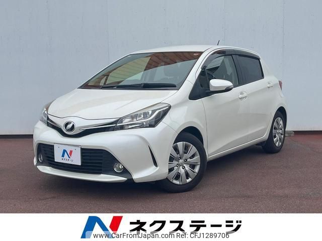 toyota vitz 2014 quick_quick_NSP130_NSP130-2169134 image 1