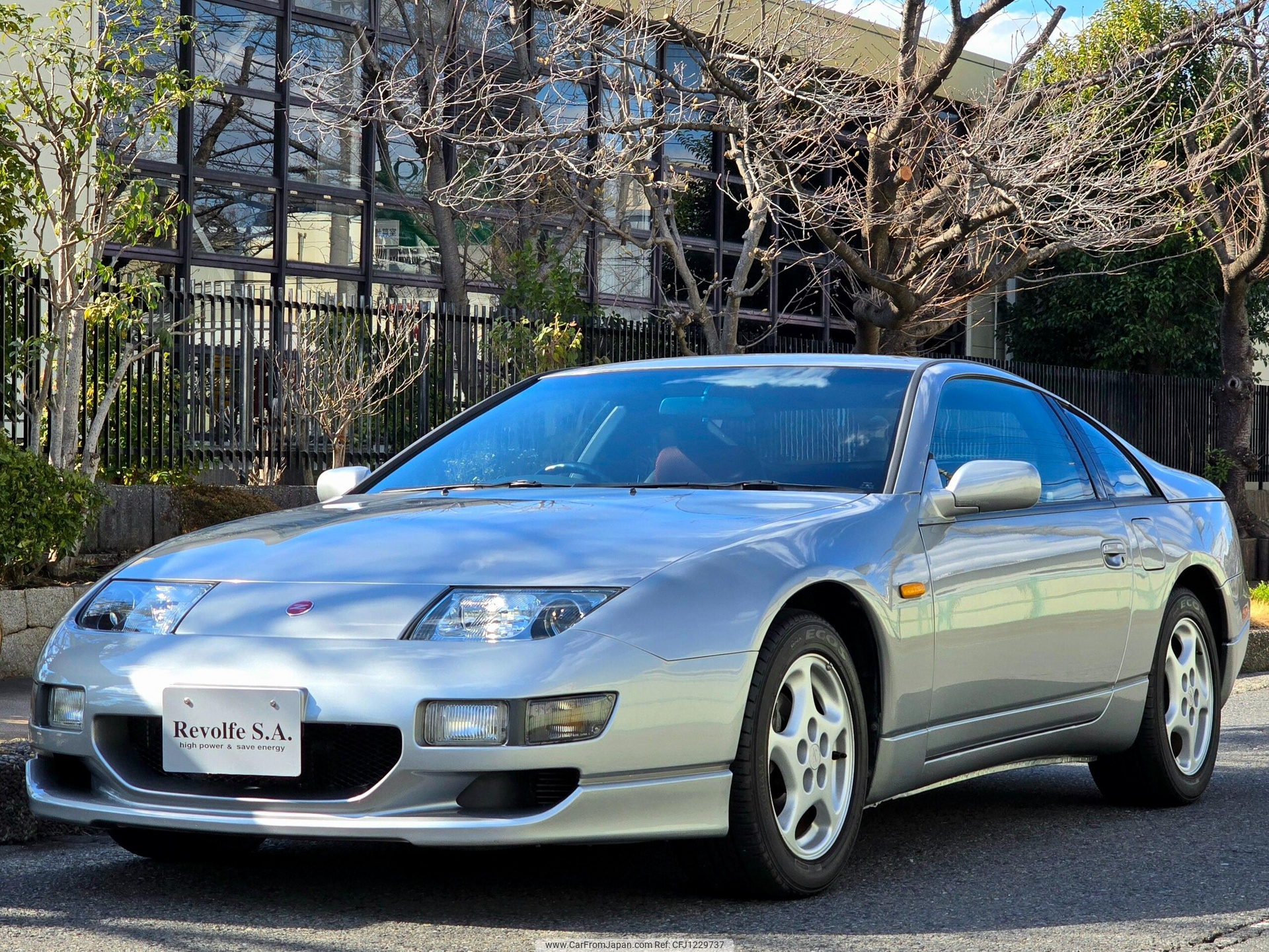 1999 Nissan Fairlady Z GZ32 2WD - Car Price $45,470