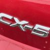 mazda cx-5 2017 CFJ1675504 image 63