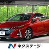 toyota prius-phv 2017 -TOYOTA--Prius PHV DLA-ZVW52--ZVW52-3053725---TOYOTA--Prius PHV DLA-ZVW52--ZVW52-3053725- image 1