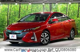 toyota prius-phv 2017 -TOYOTA--Prius PHV DLA-ZVW52--ZVW52-3053725---TOYOTA--Prius PHV DLA-ZVW52--ZVW52-3053725-