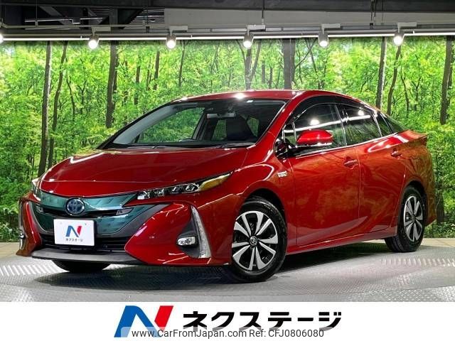 toyota prius-phv 2017 -TOYOTA--Prius PHV DLA-ZVW52--ZVW52-3053725---TOYOTA--Prius PHV DLA-ZVW52--ZVW52-3053725- image 1