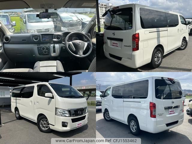 nissan nv350-caravan-van 2013 CFJ1553462 image 2