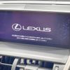 lexus nx 2020 quick_quick_AYZ15_AYZ15-1014478 image 3