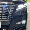 toyota alphard 2015 CFJ1816453 image 13