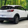 mazda cx-3 2015 quick_quick_DK5FW_DK5FW-105615 image 17