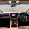 toyota alphard 2017 quick_quick_AYH30W_AYH30-0054924 image 5