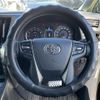 toyota vellfire 2015 -TOYOTA--Vellfire DBA-AGH30W--AGH30-0042056---TOYOTA--Vellfire DBA-AGH30W--AGH30-0042056- image 22