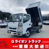 mitsubishi-fuso canter 2016 GOO_NET_EXCHANGE_0730233A30250218W002 image 1