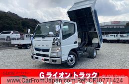 mitsubishi-fuso canter 2016 GOO_NET_EXCHANGE_0730233A30250218W002