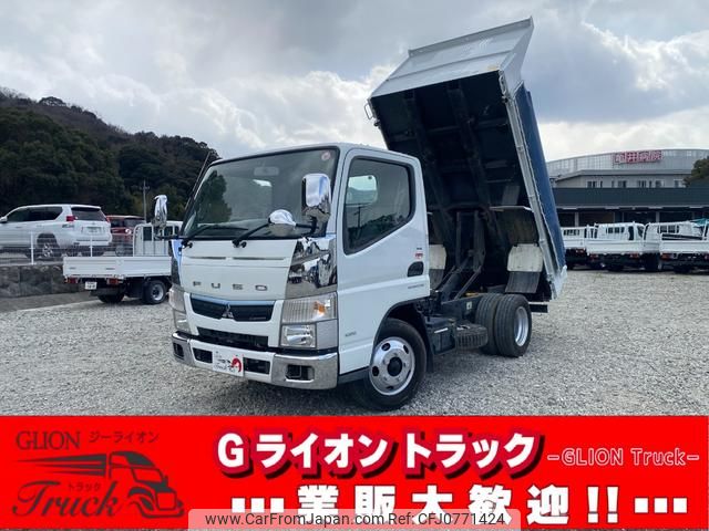 mitsubishi-fuso canter 2016 GOO_NET_EXCHANGE_0730233A30250218W002 image 1