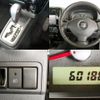 suzuki jimny 2014 -SUZUKI--Jimny JB23W--708943---SUZUKI--Jimny JB23W--708943- image 19