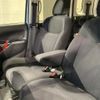 nissan dayz-roox 2017 CFJ1737135 image 18