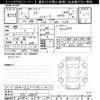 subaru xv 2021 -SUBARU--Subaru XV GTE-049985---SUBARU--Subaru XV GTE-049985- image 3