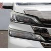 toyota vellfire 2015 -TOYOTA--Vellfire DBA-AGH30W--AGH30-0020396---TOYOTA--Vellfire DBA-AGH30W--AGH30-0020396- image 14