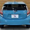 toyota aqua 2017 quick_quick_DAA-NHP10_NHP10-6677676 image 19