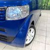 honda n-box-plus 2013 CFJ1792350 image 12