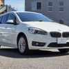 bmw 2-series 2016 CFJ1649405 image 15