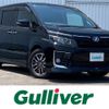 toyota voxy 2014 -TOYOTA--Voxy DBA-ZRR80W--ZRR80-0050098---TOYOTA--Voxy DBA-ZRR80W--ZRR80-0050098- image 1