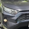 toyota rav4 2021 CFJ1635422 image 12