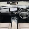 lexus ux 2023 -LEXUS--Lexus UX 6AA-MZAH10--MZAH10-2181624---LEXUS--Lexus UX 6AA-MZAH10--MZAH10-2181624- image 16