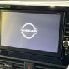 nissan roox 2020 CFJ1644459 image 4