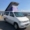 mazda bongo-friendee 1997 1991 image 3