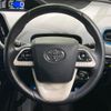 toyota prius-phv 2017 CFJ1669577 image 11