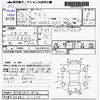 suzuki alto-eco 2014 -SUZUKI 【鹿児島 581ｾ1604】--Alto Eco HA35S--HA35S-211205---SUZUKI 【鹿児島 581ｾ1604】--Alto Eco HA35S--HA35S-211205- image 3