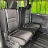 nissan serena 2019 -NISSAN--Serena DAA-GFC27--GFC27-141532---NISSAN--Serena DAA-GFC27--GFC27-141532- image 10