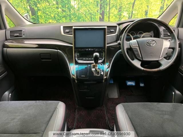 toyota vellfire 2014 -TOYOTA--Vellfire DBA-ANH20W--ANH20-8346172---TOYOTA--Vellfire DBA-ANH20W--ANH20-8346172- image 2