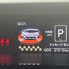 toyota roomy 2019 -TOYOTA--Roomy DBA-M900A--M900A-0319579---TOYOTA--Roomy DBA-M900A--M900A-0319579- image 8