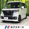 mazda flair-wagon 2018 -MAZDA--Flair Wagon DAA-MM53S--MM53S-550058---MAZDA--Flair Wagon DAA-MM53S--MM53S-550058- image 1