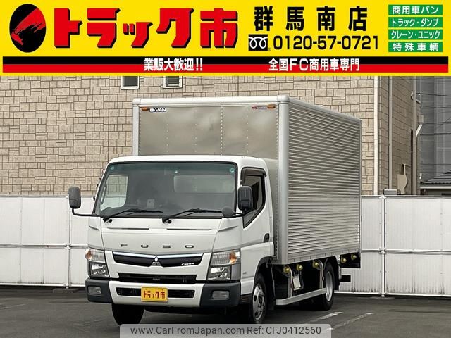 mitsubishi-fuso canter 2019 GOO_NET_EXCHANGE_0403464A30241105W002 image 1