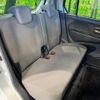 suzuki wagon-r 2014 -SUZUKI--Wagon R DAA-MH44S--MH44S-120058---SUZUKI--Wagon R DAA-MH44S--MH44S-120058- image 10