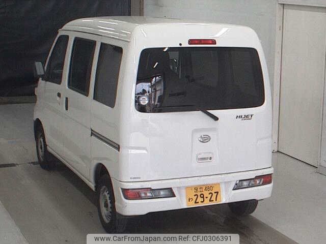 daihatsu hijet-van 2021 -DAIHATSU 【足立 480ﾜ2927】--Hijet Van S321V--0501892---DAIHATSU 【足立 480ﾜ2927】--Hijet Van S321V--0501892- image 2