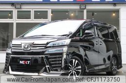 toyota vellfire 2019 quick_quick_DBA-AGH30W_AGH30-0261377