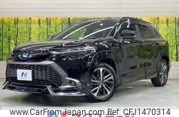 toyota corolla-cross 2024 quick_quick_ZVG13_ZVG13-1013589