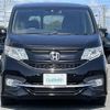 honda stepwagon 2016 CFJ1697331 image 17