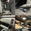 toyota crown 2019 -TOYOTA--Crown 6AA-AZSH20--AZSH20-1031060---TOYOTA--Crown 6AA-AZSH20--AZSH20-1031060- image 25