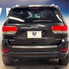 jeep grand-cherokee 2014 -CHRYSLER--Jeep Grand Cherokee ABA-WK36TA--1C4RJFFGXEC473681---CHRYSLER--Jeep Grand Cherokee ABA-WK36TA--1C4RJFFGXEC473681- image 17