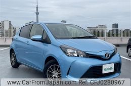 toyota vitz 2015 -TOYOTA--Vitz DBA-NSP130--NSP130-2197071---TOYOTA--Vitz DBA-NSP130--NSP130-2197071-