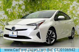 toyota prius 2016 quick_quick_DAA-ZVW50_ZVW50-6045721