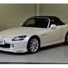 honda s2000 2007 CFJ1830937 image 1