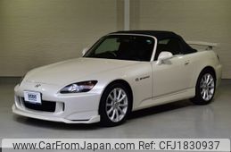 honda s2000 2007 CFJ1830937