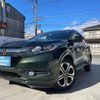 honda vezel 2014 quick_quick_RU3_RU3-1040402 image 1