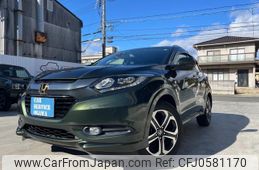 honda vezel 2014 quick_quick_RU3_RU3-1040402