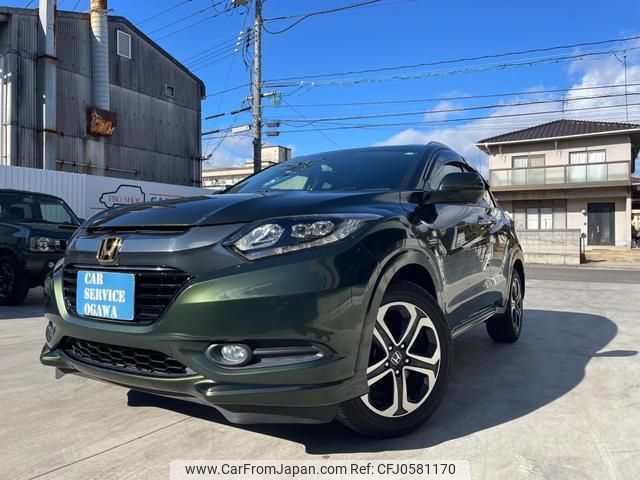 honda vezel 2014 quick_quick_RU3_RU3-1040402 image 1